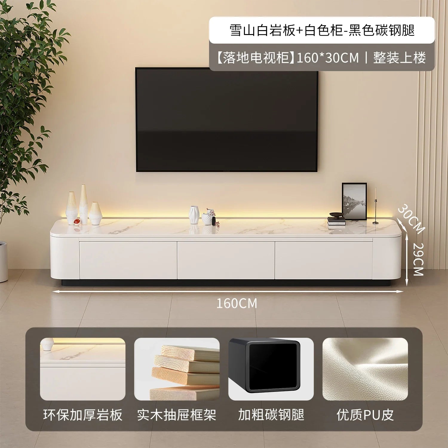 Storage Luxury Tv Cabinet Modern Custom Decoration Nordic Tv Cabinet Drawers Vintage Meubles Tv De Salon Living Room Furniture