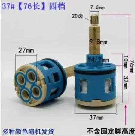 1PC Shower Room Faucet Cartridge Accessories Shower Head Bathtub Water Mixing Valve 3 / 4 Position 26MM 28MM 33MM 35MM 37MM Dia.