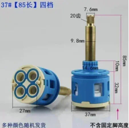 1PC Shower Room Faucet Cartridge Accessories Shower Head Bathtub Water Mixing Valve 3 / 4 Position 26MM 28MM 33MM 35MM 37MM Dia.