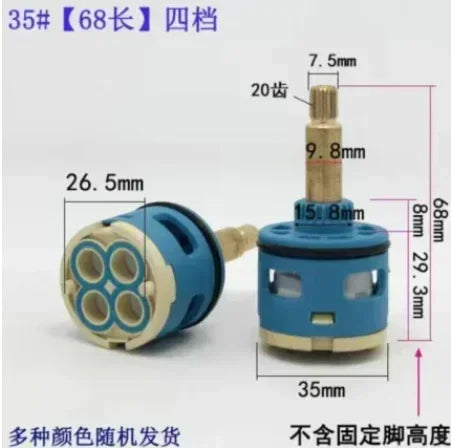1PC Shower Room Faucet Cartridge Accessories Shower Head Bathtub Water Mixing Valve 3 / 4 Position 26MM 28MM 33MM 35MM 37MM Dia.