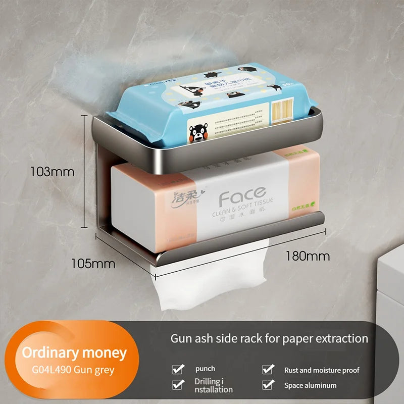 Bathroom Rack Tissue Box Hanger/Aluminum Home Tissue Rack Storage Box/Bathroom