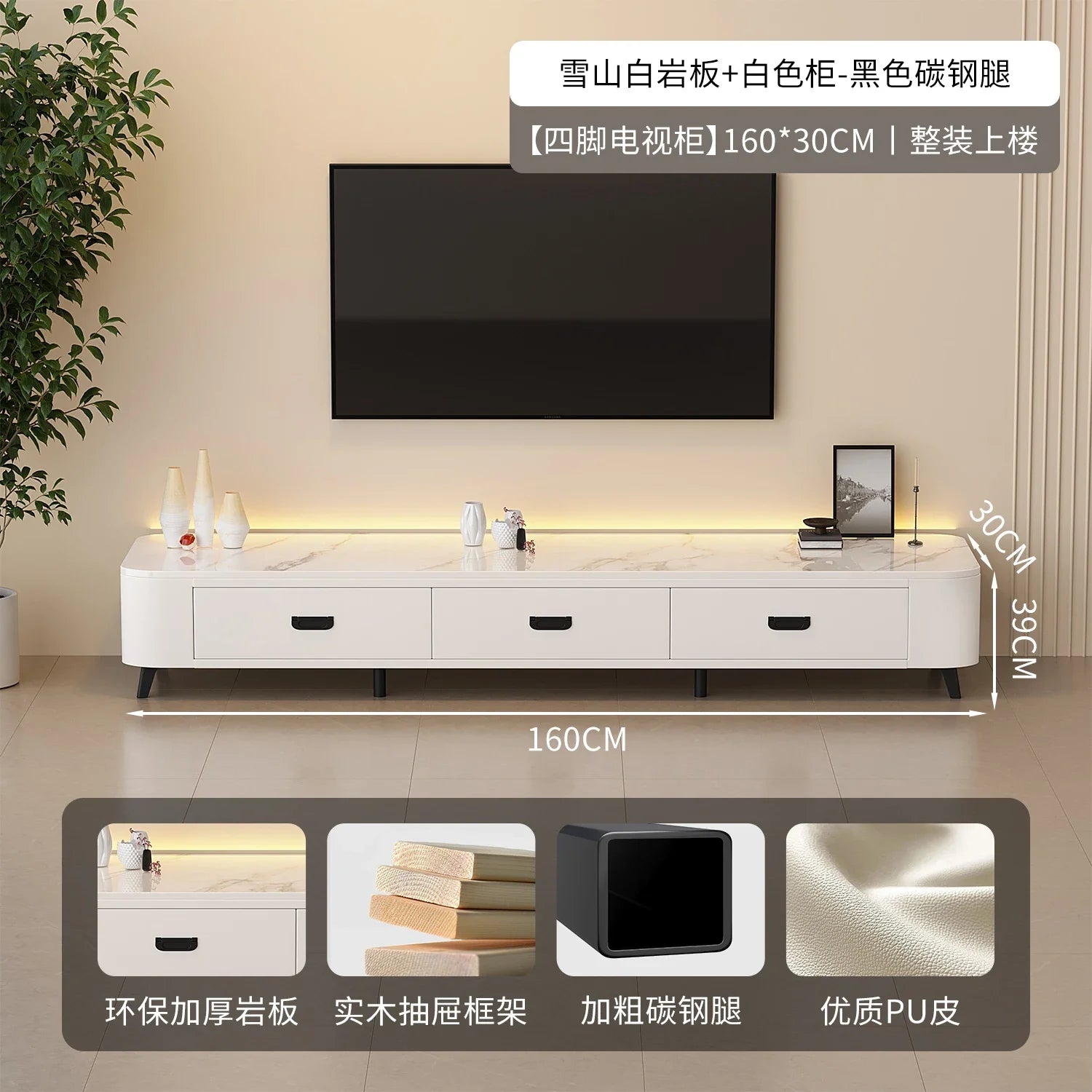 Storage Luxury Tv Cabinet Modern Custom Decoration Nordic Tv Cabinet Drawers Vintage Meubles Tv De Salon Living Room Furniture