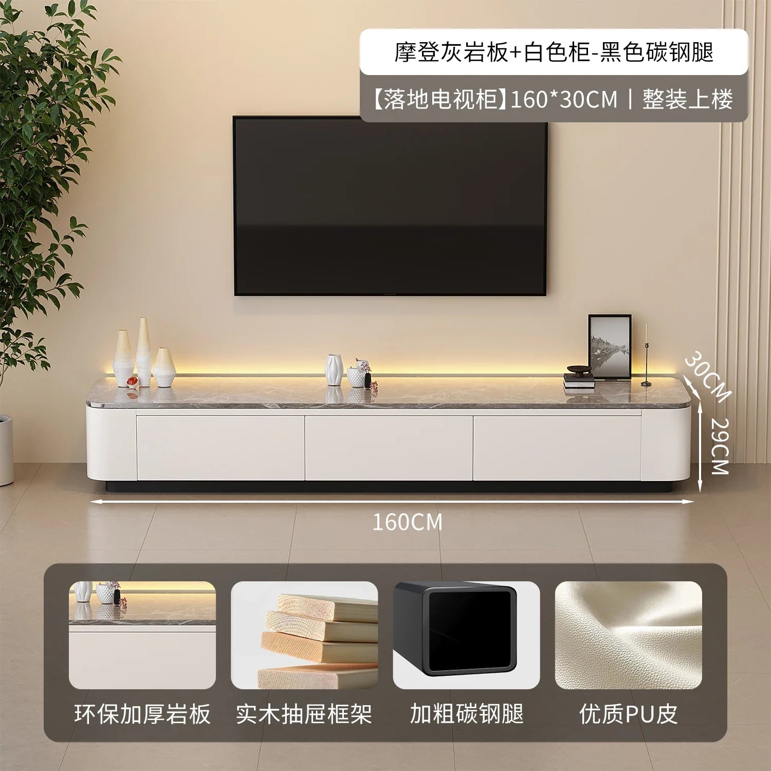 Storage Luxury Tv Cabinet Modern Custom Decoration Nordic Tv Cabinet Drawers Vintage Meubles Tv De Salon Living Room Furniture
