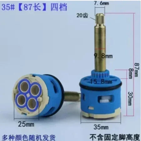 1PC Shower Room Faucet Cartridge Accessories Shower Head Bathtub Water Mixing Valve 3 / 4 Position 26MM 28MM 33MM 35MM 37MM Dia.