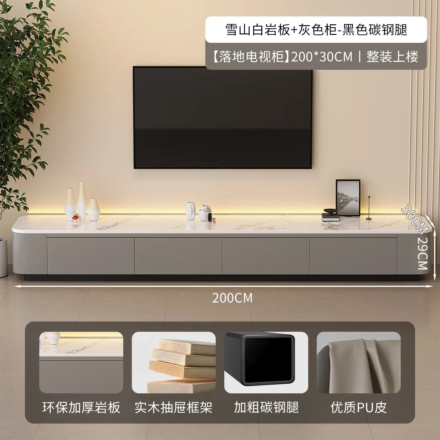 Storage Luxury Tv Cabinet Modern Custom Decoration Nordic Tv Cabinet Drawers Vintage Meubles Tv De Salon Living Room Furniture