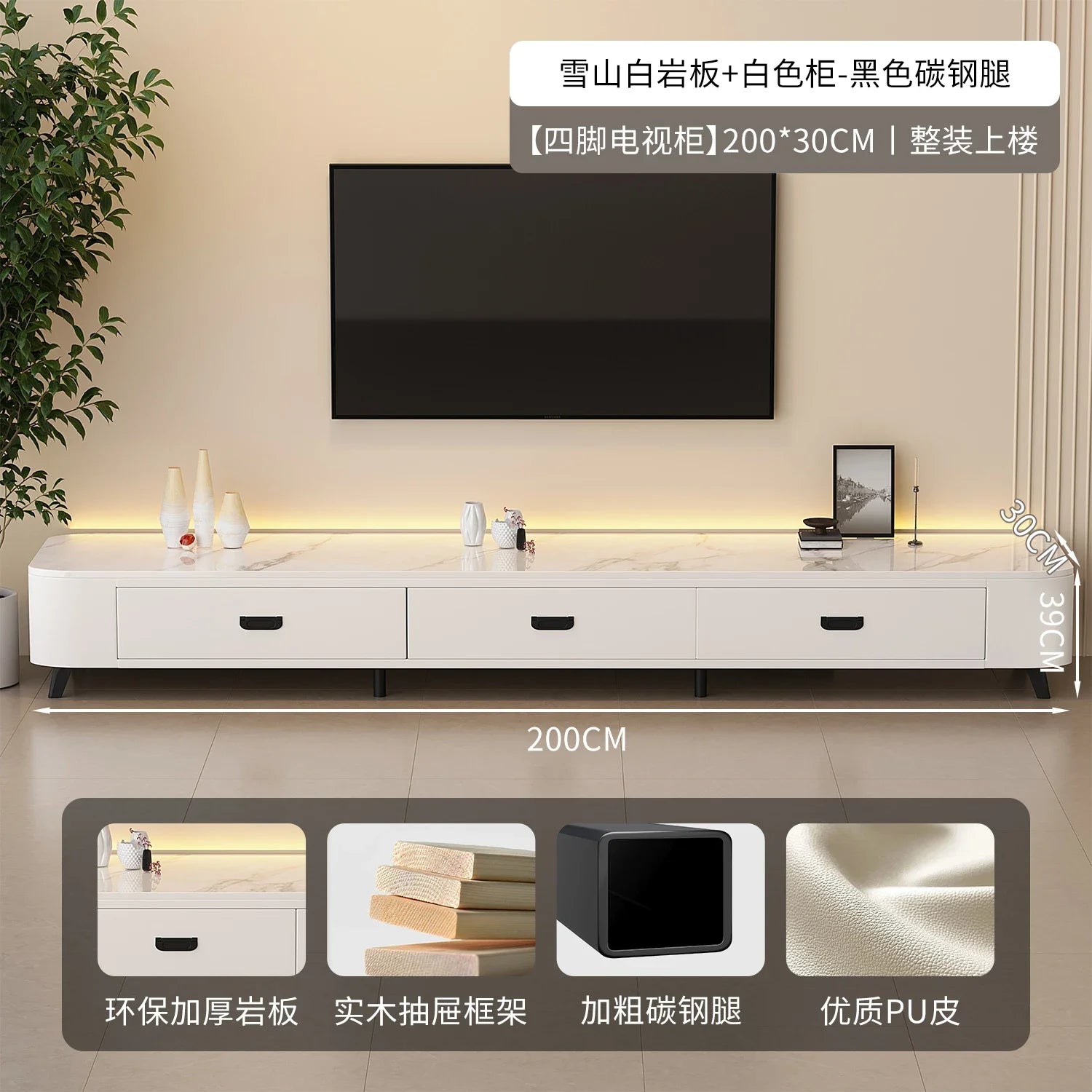 Storage Luxury Tv Cabinet Modern Custom Decoration Nordic Tv Cabinet Drawers Vintage Meubles Tv De Salon Living Room Furniture