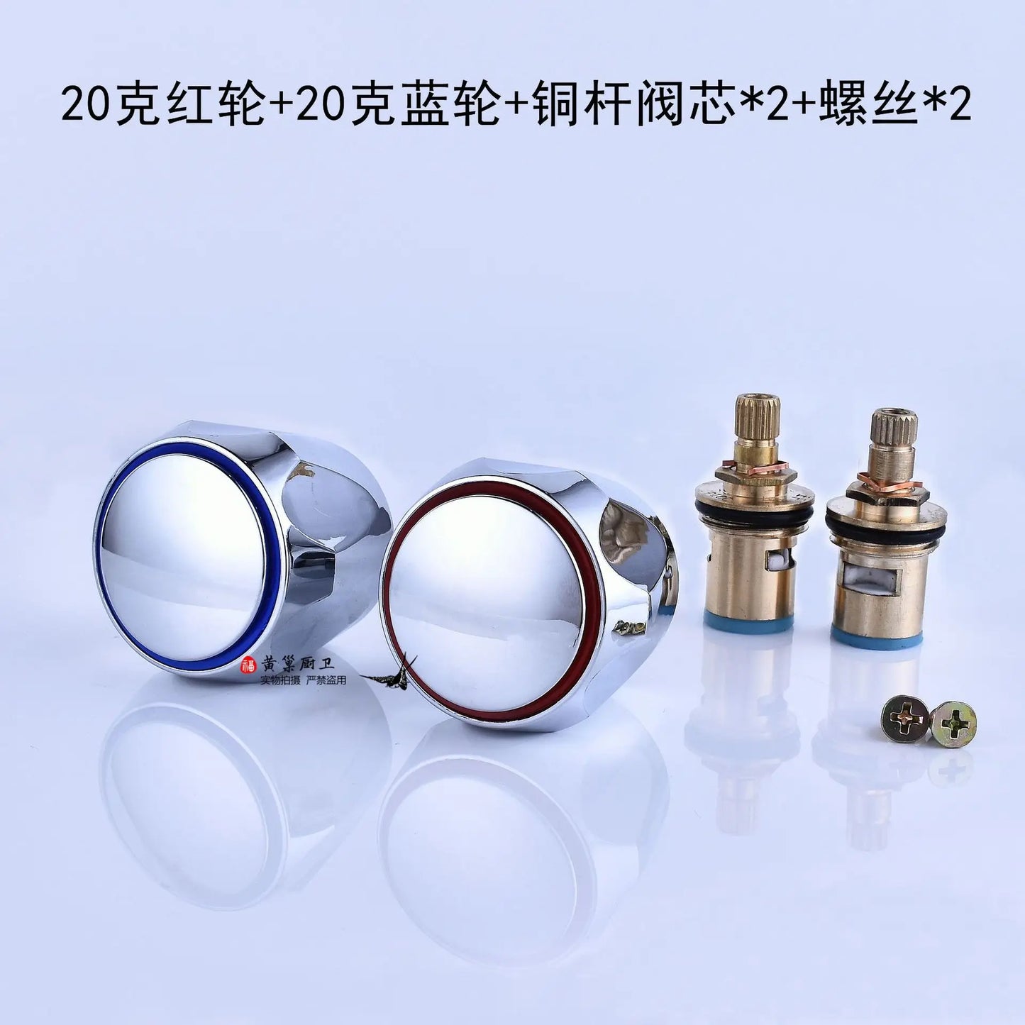 Faucet Handle Universal Washbasin Replacement Handle Knob Hot Cold Sink Tap Switch for Kitchen Bathroom Hardware Accessories