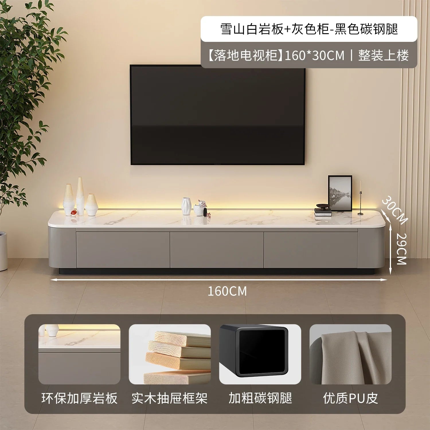 Storage Luxury Tv Cabinet Modern Custom Decoration Nordic Tv Cabinet Drawers Vintage Meubles Tv De Salon Living Room Furniture - Bakesbyemily.com