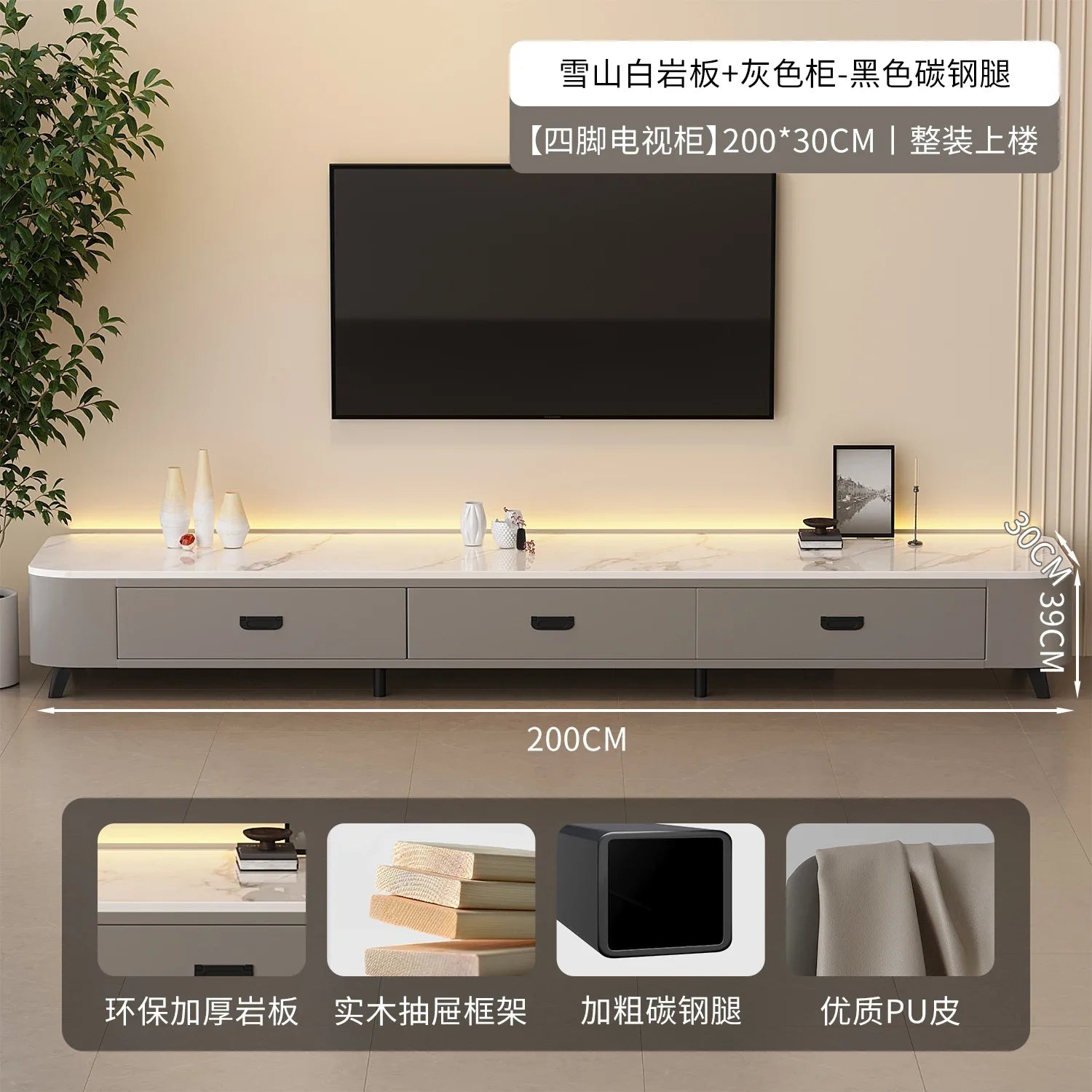 Storage Luxury Tv Cabinet Modern Custom Decoration Nordic Tv Cabinet Drawers Vintage Meubles Tv De Salon Living Room Furniture - Bakesbyemily.com