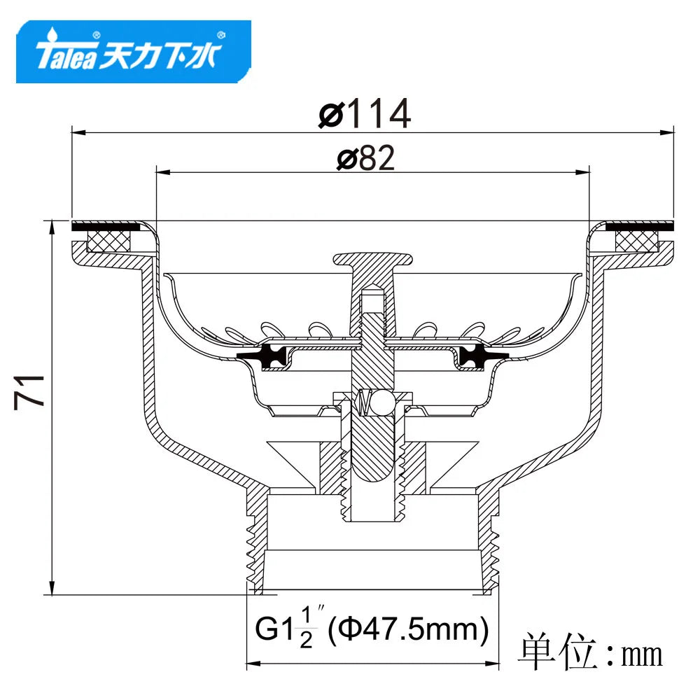 Talea Drain Sink Strainer 114mm Steel Ball Bowl Body Downcomer Gold Plated  PVD Material Sink Accessories XK223C034