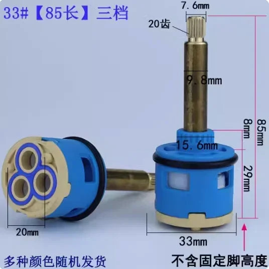 1PC Shower Room Faucet Cartridge Accessories Shower Head Bathtub Water Mixing Valve 3 / 4 Position 26MM 28MM 33MM 35MM 37MM Dia.