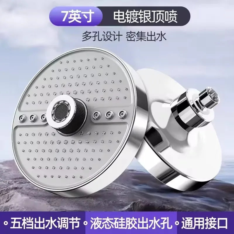 New 175mm Big Panel Showerhead 5 Mode Supercharge Rainfall Shower Head High Pressure Top Rain Shower Faucet Bathroom Accessories