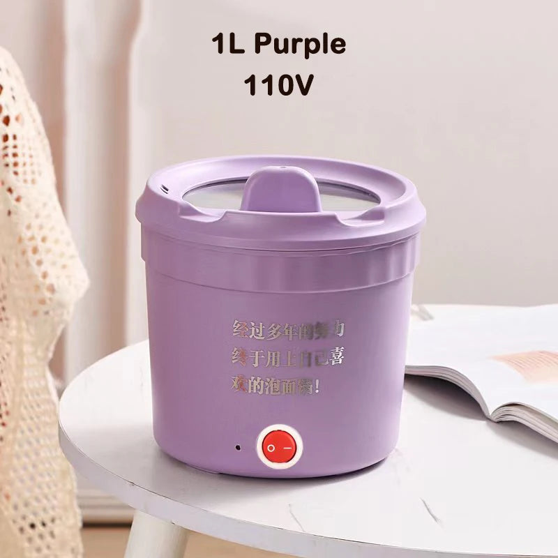 110V Mini Electric Cooking Pot Multifunctional Rice Cooker Hot Pot Instant Noodles Porridge Omelette Quick Food Pot Frying Pan