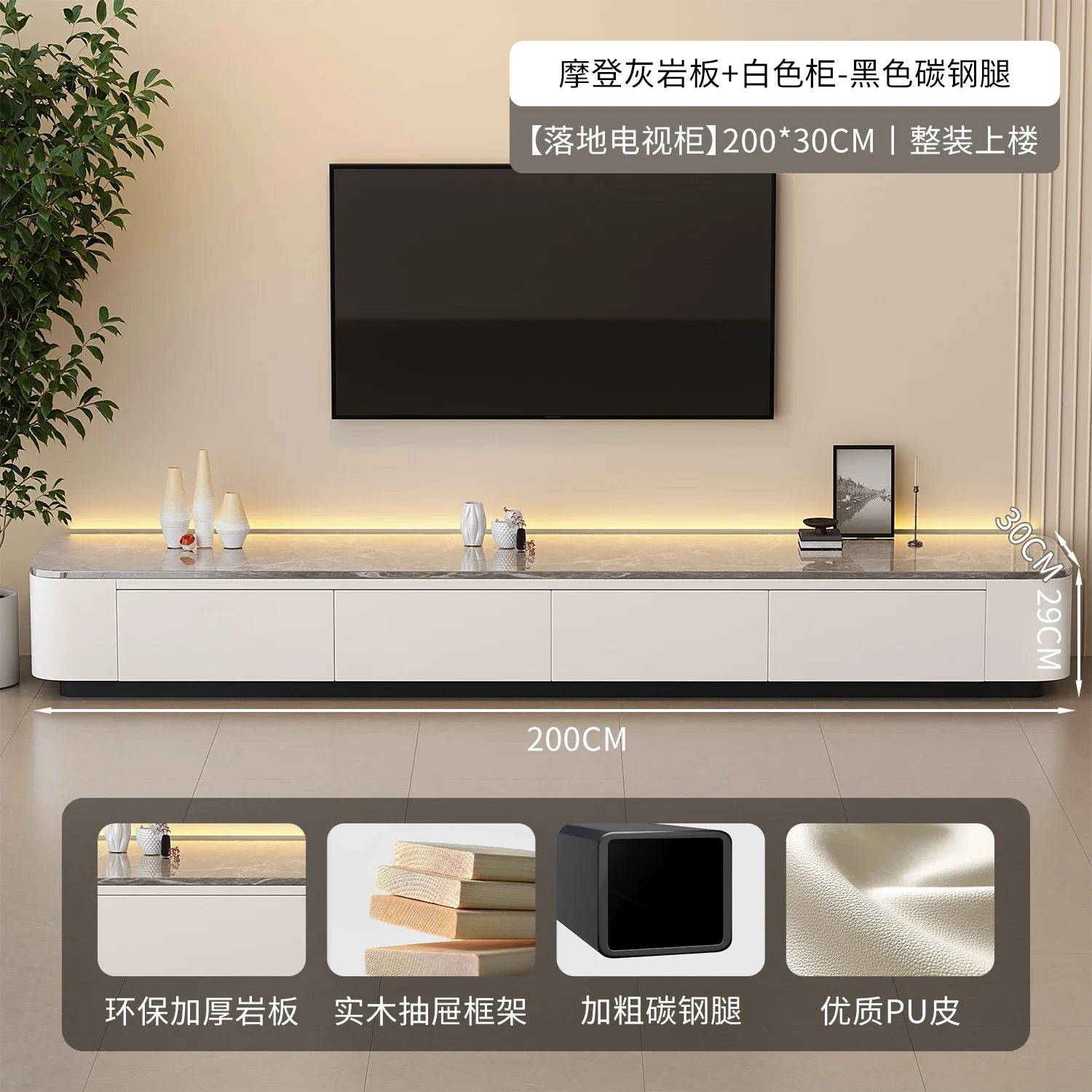 Storage Luxury Tv Cabinet Modern Custom Decoration Nordic Tv Cabinet Drawers Vintage Meubles Tv De Salon Living Room Furniture