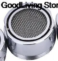 1Pcs 20/22/24/28mm Chrome Water Faucet Bubbler Kitchen Faucet Tap Aerator Nozzle Sprayer Filter Water Saving Shower Head Filter
