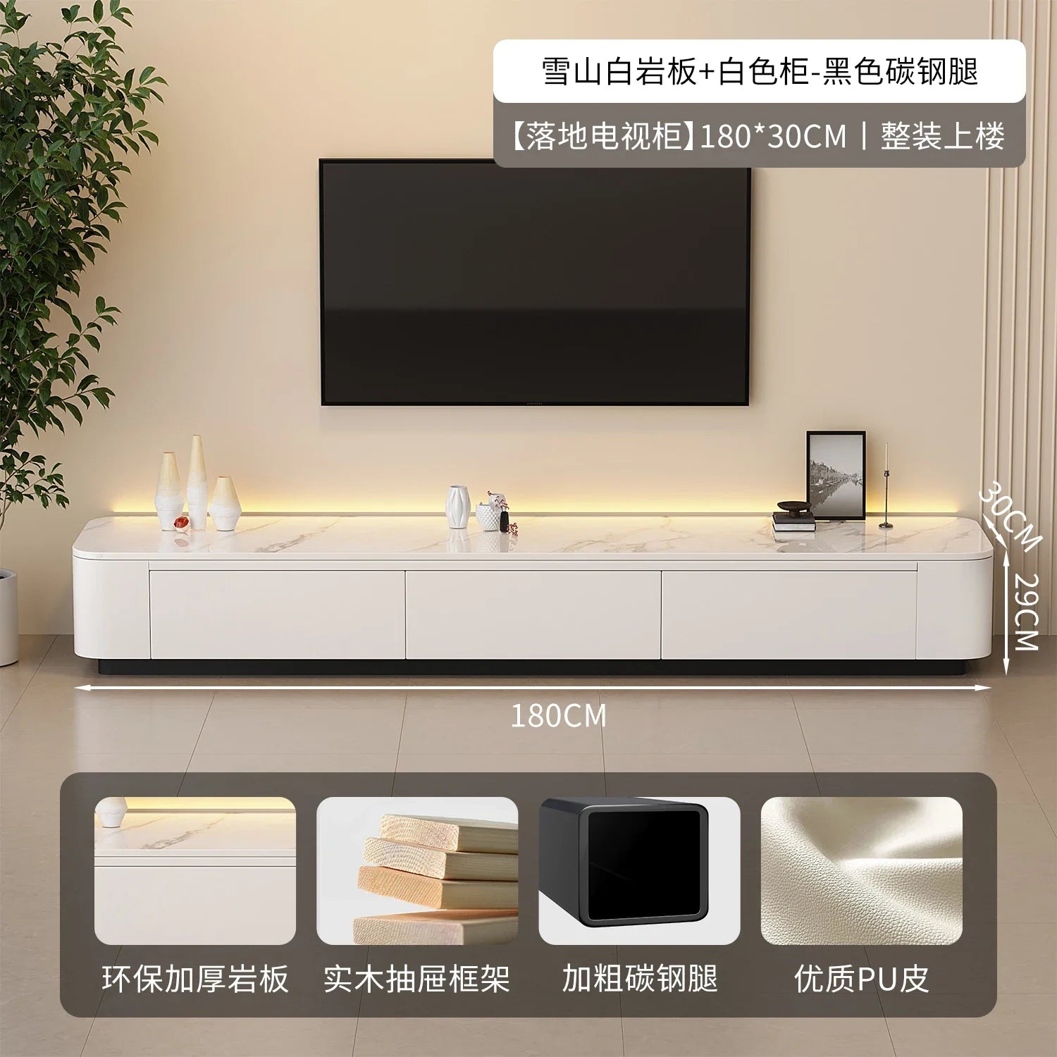 Storage Luxury Tv Cabinet Modern Custom Decoration Nordic Tv Cabinet Drawers Vintage Meubles Tv De Salon Living Room Furniture