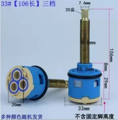 1PC Shower Room Faucet Cartridge Accessories Shower Head Bathtub Water Mixing Valve 3 / 4 Position 26MM 28MM 33MM 35MM 37MM Dia.