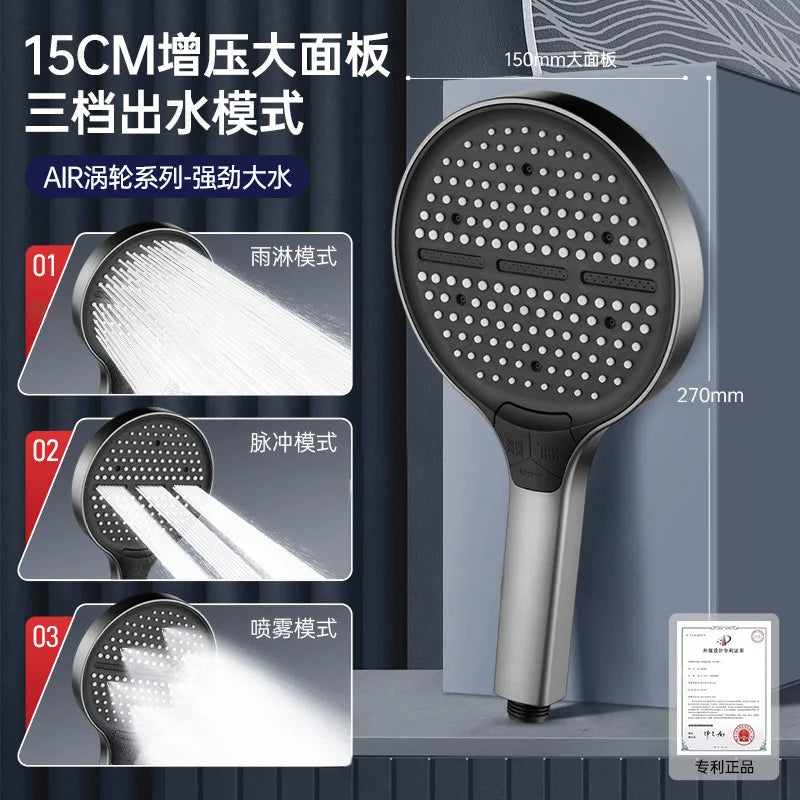 3 Modes Adjustable Shower Head High Pressure Water Saving Nozzles 15CM Big Panel Large Flow Handheld Shower Head for Bathroom