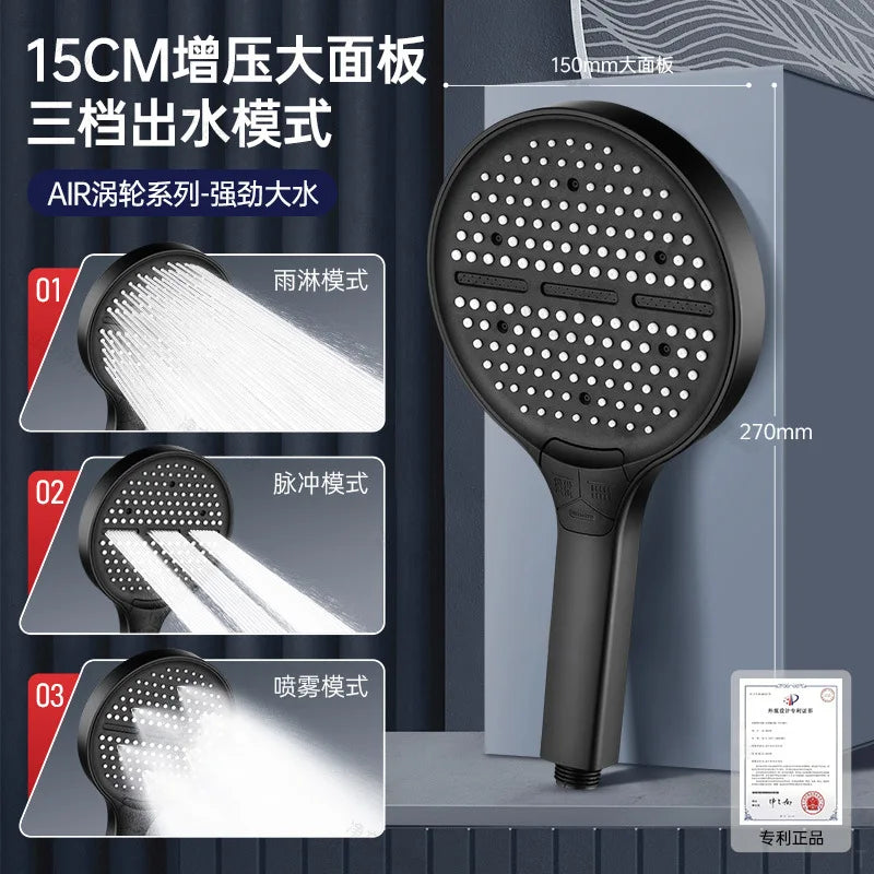 3 Modes Adjustable Shower Head High Pressure Water Saving Nozzles 15CM Big Panel Large Flow Handheld Shower Head for Bathroom