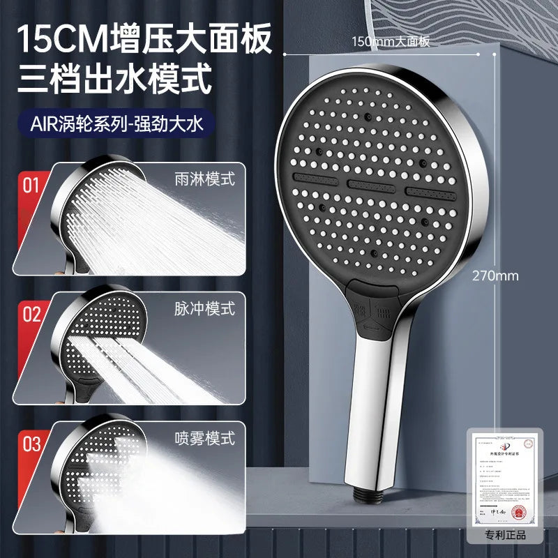 3 Modes Adjustable Shower Head High Pressure Water Saving Nozzles 15CM Big Panel Large Flow Handheld Shower Head for Bathroom