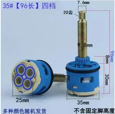 1PC Shower Room Faucet Cartridge Accessories Shower Head Bathtub Water Mixing Valve 3 / 4 Position 26MM 28MM 33MM 35MM 37MM Dia.