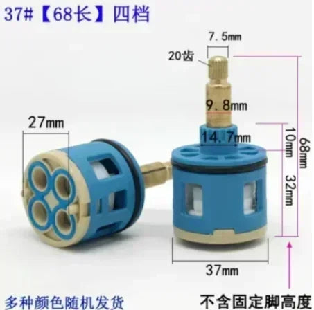 1PC Shower Room Faucet Cartridge Accessories Shower Head Bathtub Water Mixing Valve 3 / 4 Position 26MM 28MM 33MM 35MM 37MM Dia.