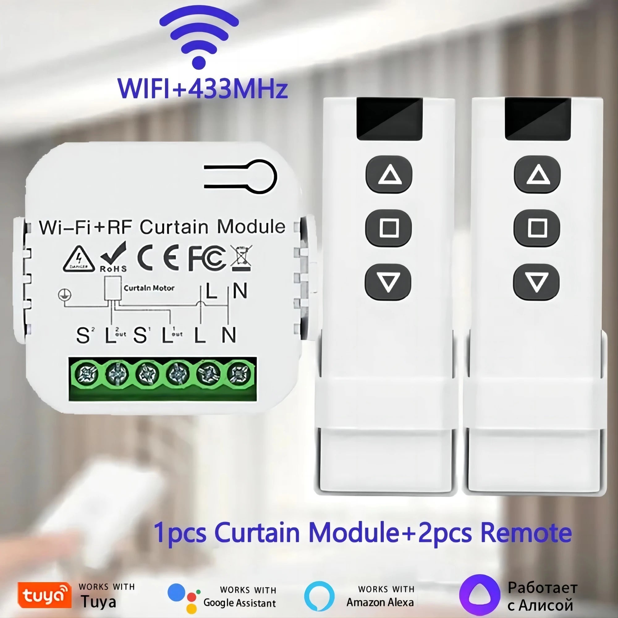 Wifi Smart Switch with RF 433Mhz Remote Tuya Smart Life Alexa Google App Voice Control Roller Blinds Shutters Projector Screen