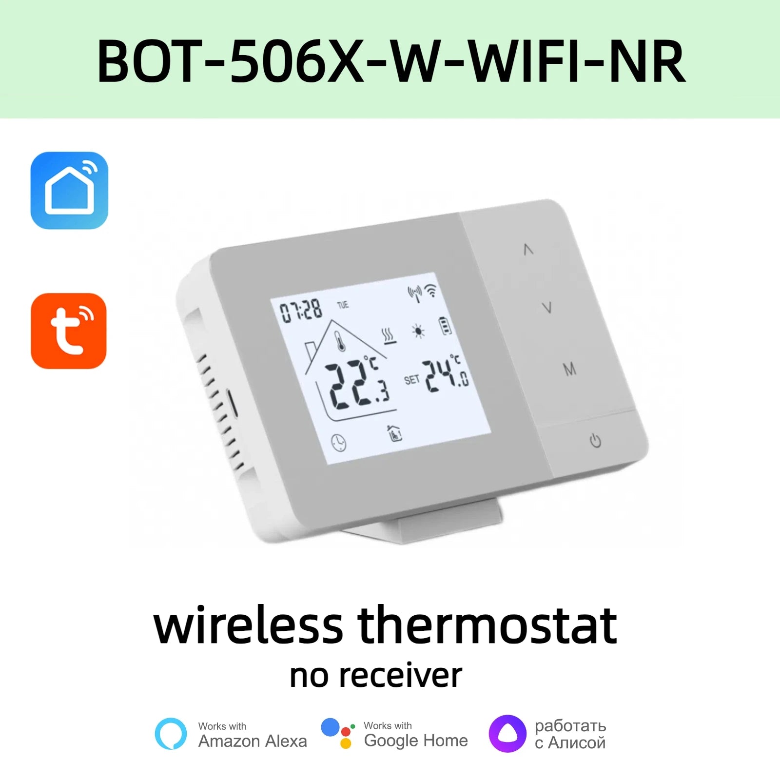 Beok Zone Heating 8-channel Wireless Thermostat Controller Central Smart Heating for Gas Boiler Water Floor Actuator System
