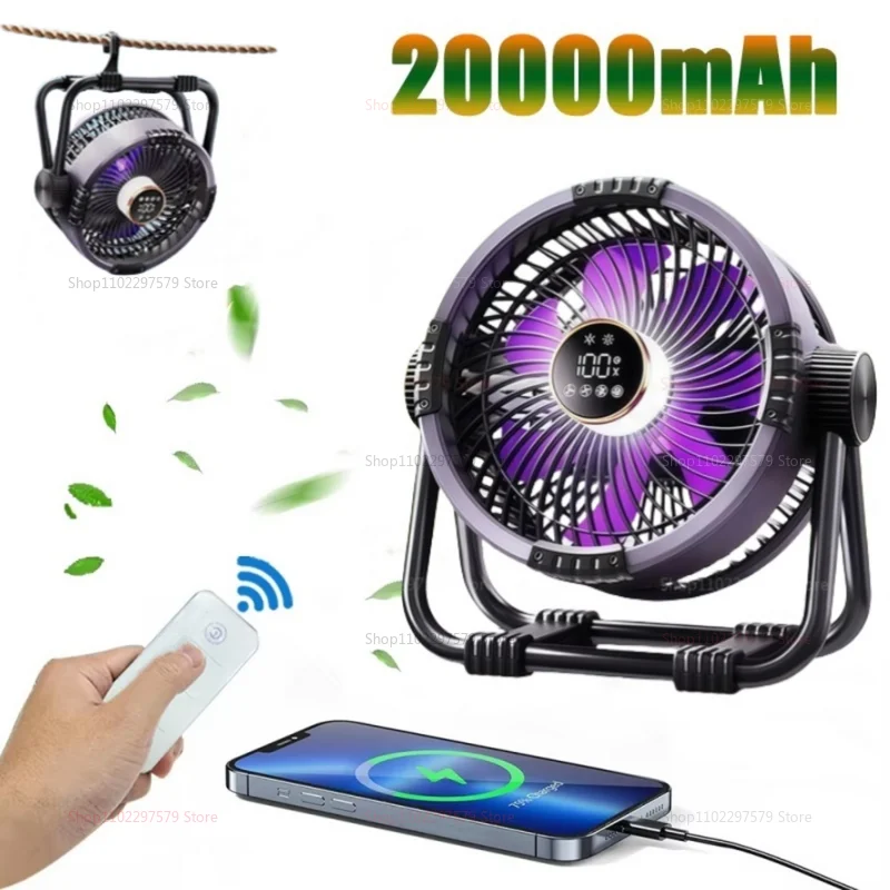 Upgraded 6-in-1 portable camping fan 20000mah rechargeable outdoor fan 4-speed air circulator for camping, hiking, beach picnics