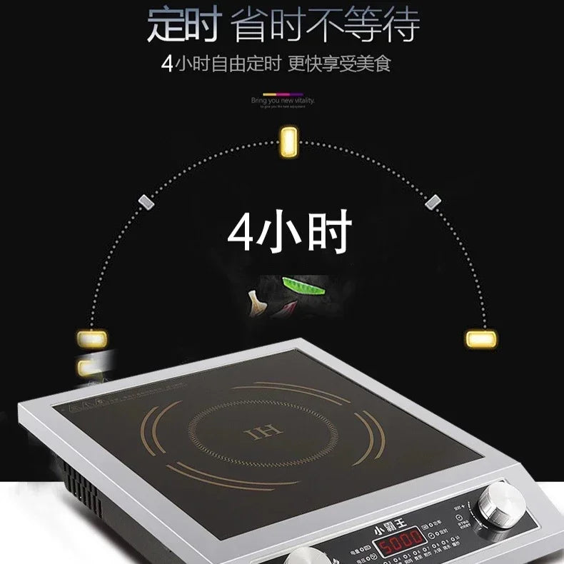 induction cooker new Household kitchen 5000W stir-fry high-power integrated waterproof power-saving and high firepower new model
