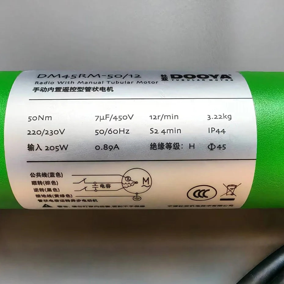 Dooya DM45RM 50/12 Tubular Motor Short Axis for Motorized Rolling Shutter Door/Awning/Sunshade,by Manual Control+DC2760AM Remote
