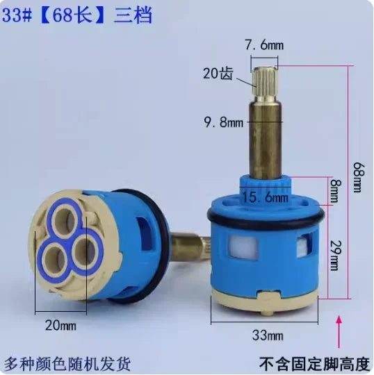 1PC Shower Room Faucet Cartridge Accessories Shower Head Bathtub Water Mixing Valve 3 / 4 Position 26MM 28MM 33MM 35MM 37MM Dia.