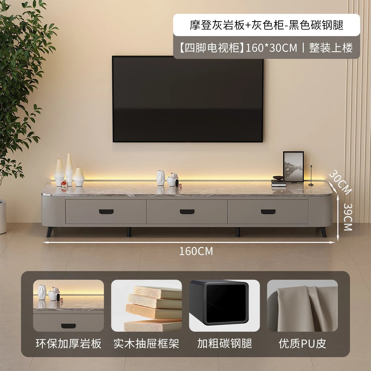 Storage Luxury Tv Cabinet Modern Custom Decoration Nordic Tv Cabinet Drawers Vintage Meubles Tv De Salon Living Room Furniture