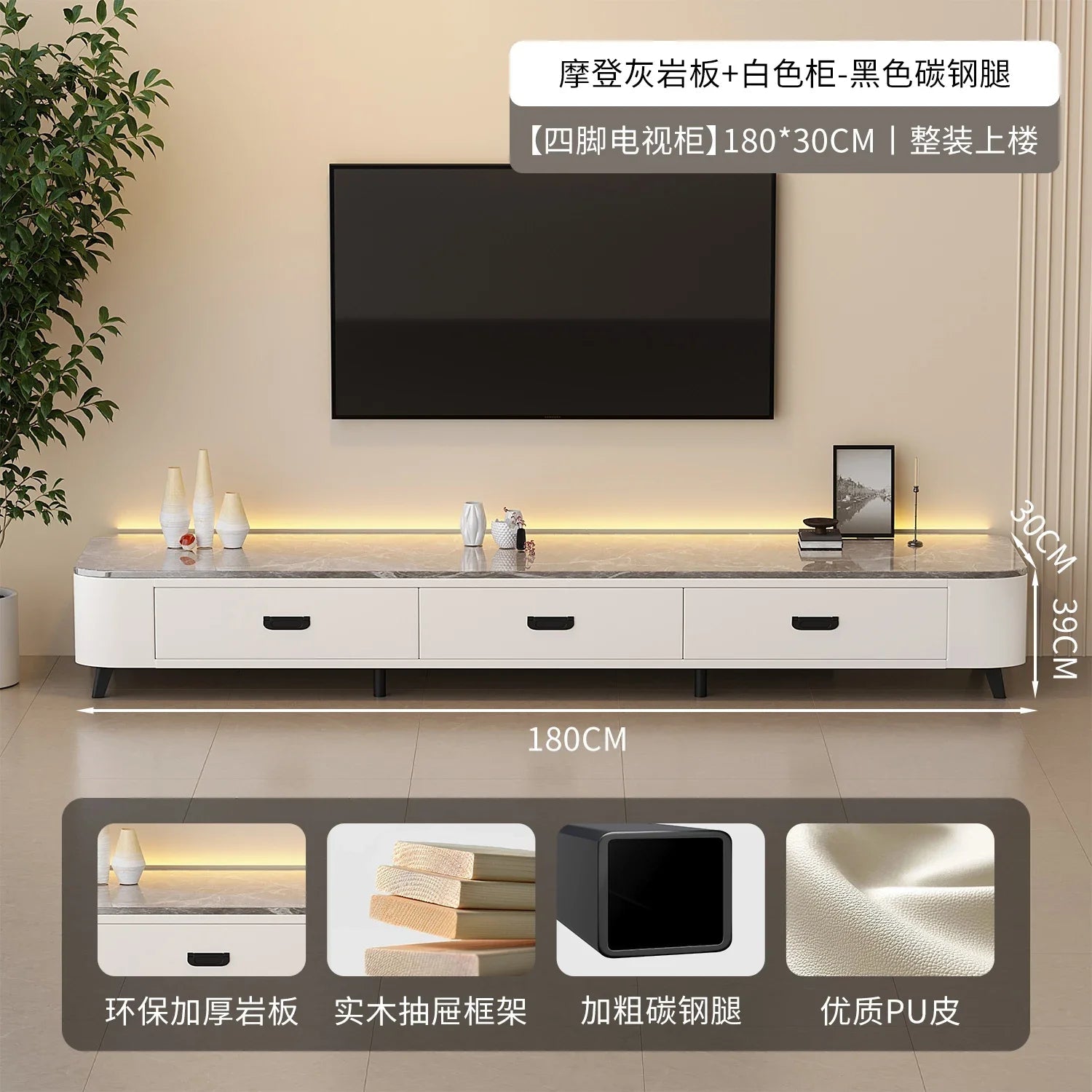 Storage Luxury Tv Cabinet Modern Custom Decoration Nordic Tv Cabinet Drawers Vintage Meubles Tv De Salon Living Room Furniture - Bakesbyemily.com
