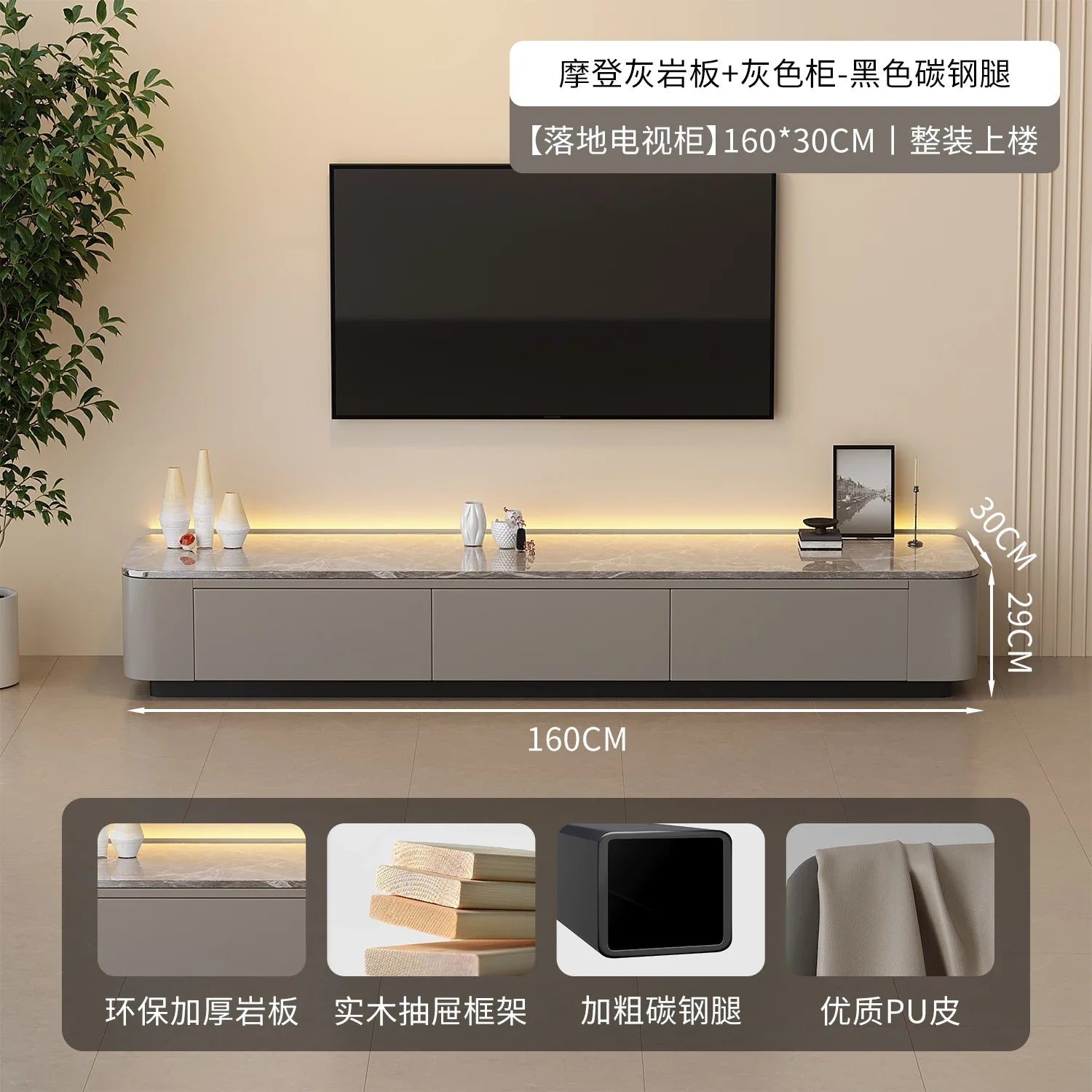 Storage Luxury Tv Cabinet Modern Custom Decoration Nordic Tv Cabinet Drawers Vintage Meubles Tv De Salon Living Room Furniture - Bakesbyemily.com