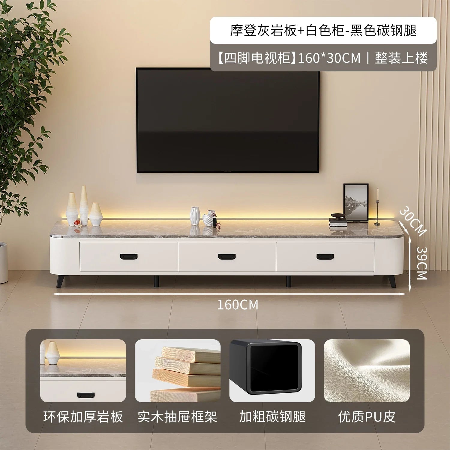 Storage Luxury Tv Cabinet Modern Custom Decoration Nordic Tv Cabinet Drawers Vintage Meubles Tv De Salon Living Room Furniture - Recipeliebe.com